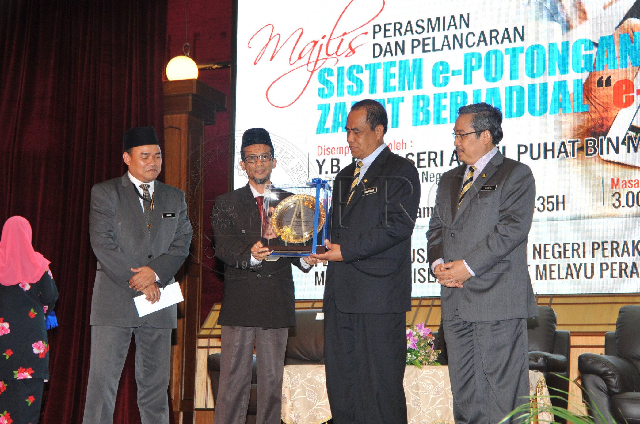 PRO 14 44 EPZB PRO 6163